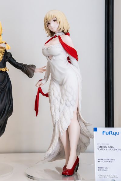 TENITOL TALL 迷宫饭 法琳 礼服