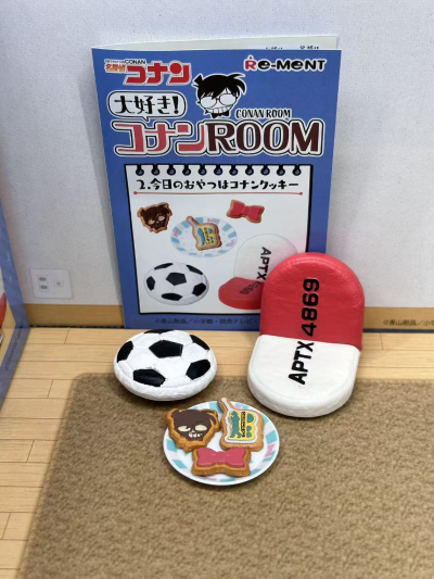 名侦探柯南 柯南的房间