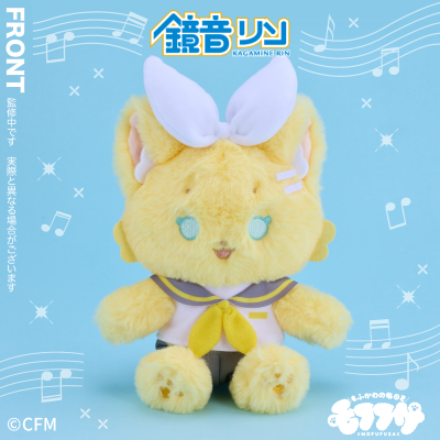 piapro角色 毛绒绒玩偶 镜音铃