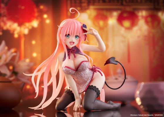 Desktop Cute 出包王女DARKNESS  菈菈〜旗袍〜