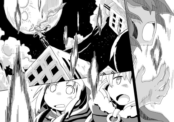 粘土人#2848 初音未来 闭窗世界