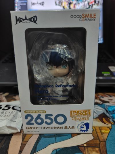 粘土人#2650 暗喻幻想：ReFantazio 主角 基础款