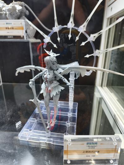 RPG-03A 蜗的异世界冒险 复苏者 格莉莎[Alter]（异色版）