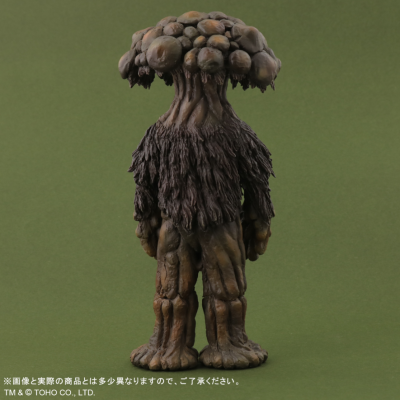 东宝狂热系列 玛坦戈