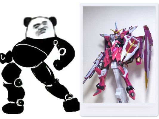 Look Up 机动战士高达SEED FREEDOM 阿斯兰·萨拉