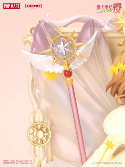 次元装置系列 魔卡少女樱 透明牌篇 木之本樱 飞翔牌