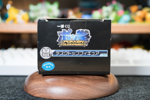 一番赏 宝可梦铁拳锦标赛 H奖 桌面摆件