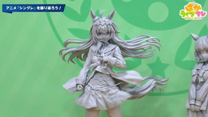 赛马娘 芦毛灰姑娘  双铃莱特