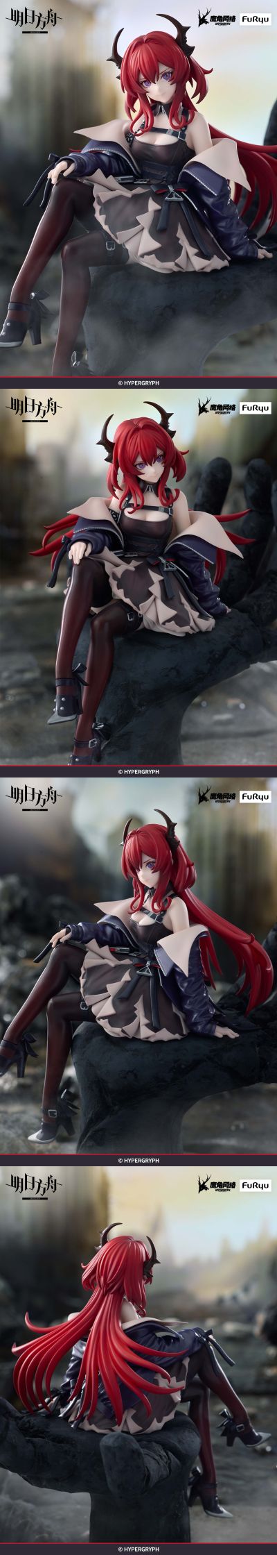 明日方舟 压泡面人偶—史尔特尔—