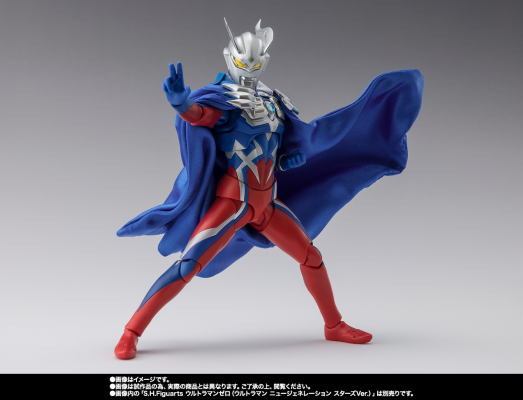 S.H.Figuarts  赛罗奥特曼的披风（新生代群星传）（暂译）