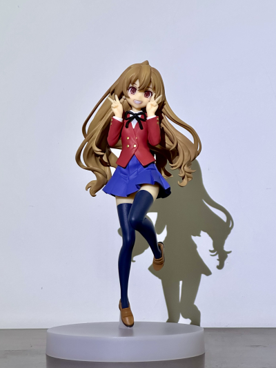 POP UP PARADE  某科学的超电磁炮T 御坂美琴