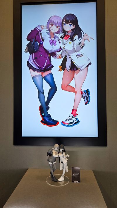 古利特宇宙 新条茜 feat. toridamono