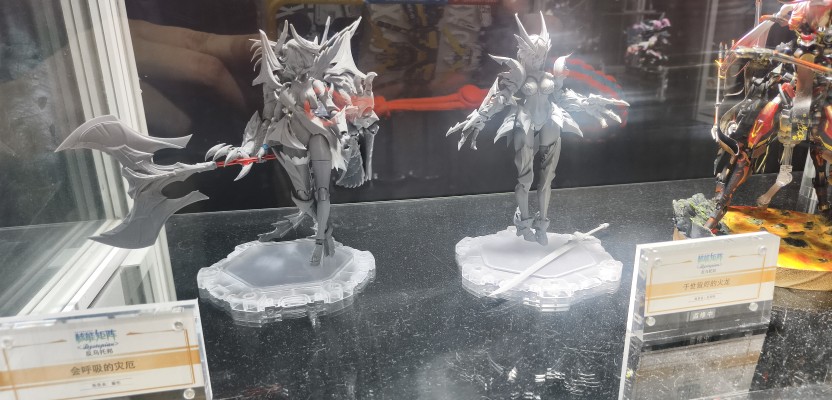 交错战线 提泽纳