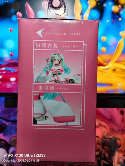 ESPRESTO GOOD SMILE Racing 初音未来 Racing 2020 Ver