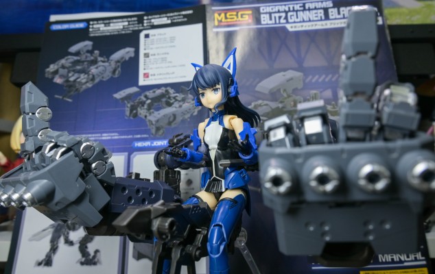 M.S.G 巨型机甲 电击火炮 黑色版