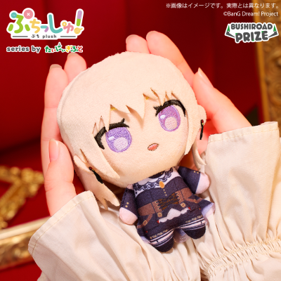 小巧毛绒玩偶！  梦想协奏曲！颂乐人偶