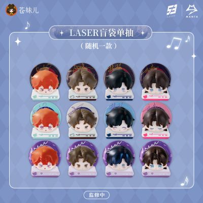 LASER唱片叠叠乐