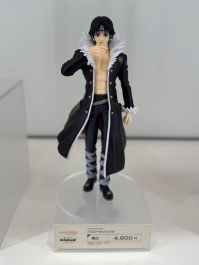 POP UP PARADE 猎人 库洛洛