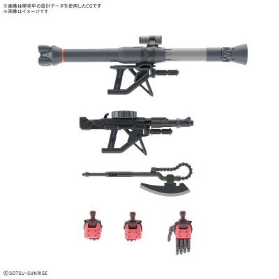 HG 1/144 夏亚专用扎古（机动战士高达跨时之战）