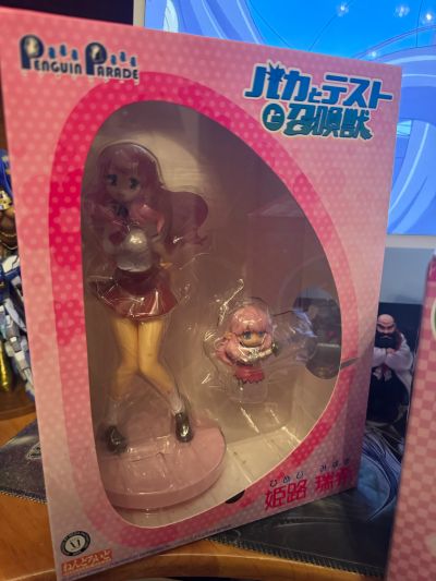 迷茫管家与懦弱的我  凉月奏