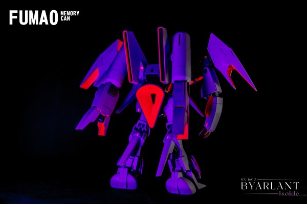 HGUC 机动战士高达 TWILIGHT AXIS RX-160G 拜亚兰·伊索德
