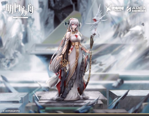 明日方舟 1/7手办 浊心斯卡蒂 行者