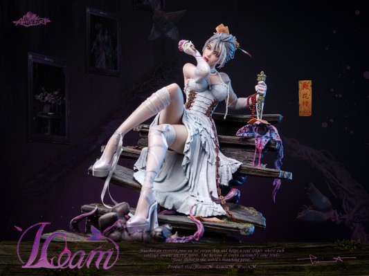 AMERFORT 花狩 1/4比例雕像