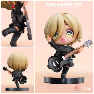 少女乐队的呐喊 鲁帕 Q版公仔
