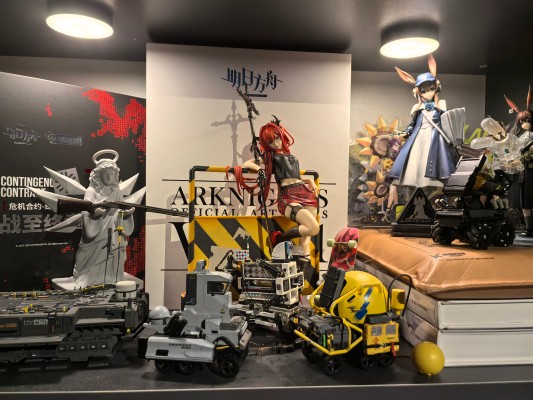 合金重工系列 明日方舟 正义骑士号