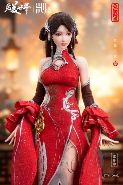 完美世界动画 火灵儿