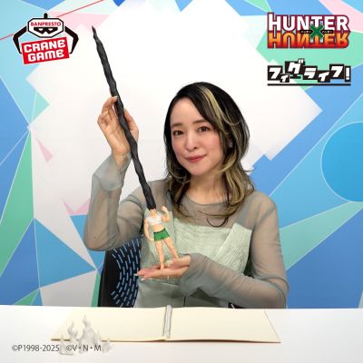 猎人 日用品玩偶！ 小杰-释放一切的笔-珍藏人偶