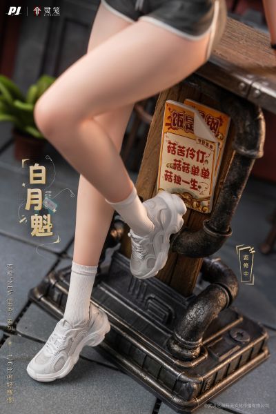New Era系列  灵笼 白月魁