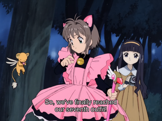 POP UP PARADE 百变小樱 木之本樱 黑猫风格服装 L尺寸