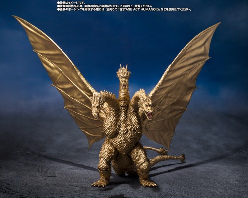 S.H.MonsterArts  王者基多拉（1972）