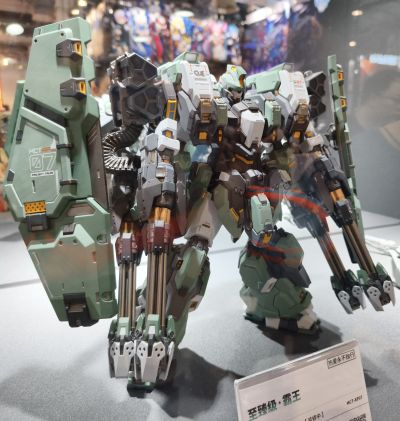 先祖效应 MCT-AP07 至臻级·霸王