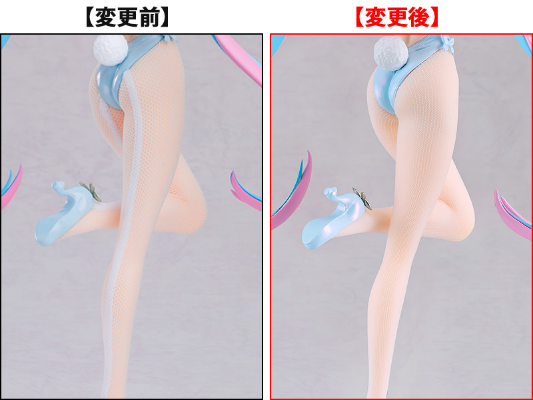 POP UP PARADE 主播女孩重度依赖 超绝最可爱天使酱 网袜兔女郎 L尺寸