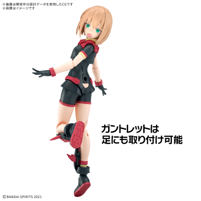 30MS 提娅夏（大丽花装扮）[配色B]