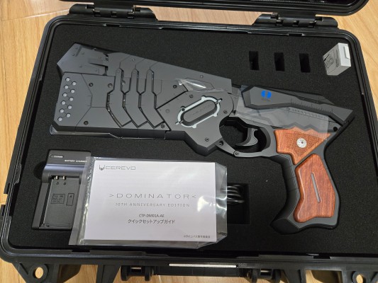 PROPLICA 心理测量者 支配者 / 镇暴枪