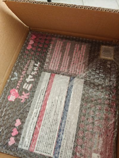 立刻就能插入 女高中生 美耶子系列 虎城美耶子 黑辣妹