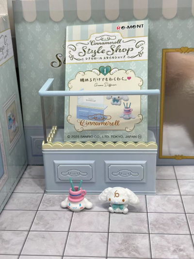 大耳狗主题商店