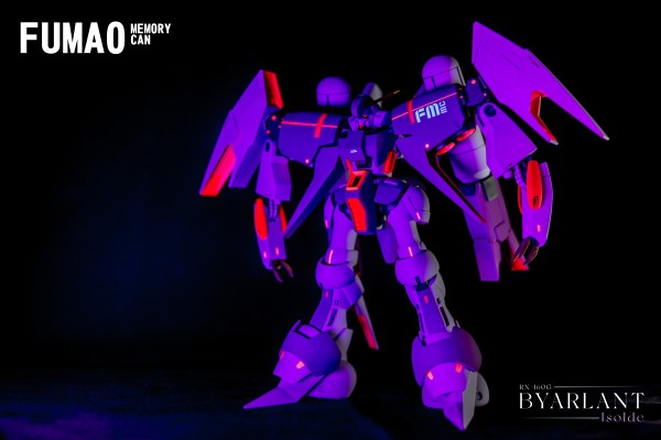 HGUC 机动战士高达 TWILIGHT AXIS RX-160G 拜亚兰·伊索德