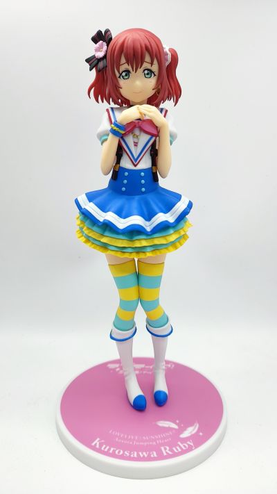超级景品 Love Live! Sunshine!! 黒泽ルビィ 青空Jumping Heart 