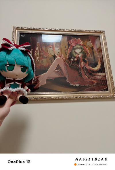 东方布偶系列 90 东方Project 键山雏 毛绒绒雏