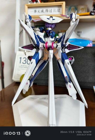 扳机之心 Exelica   Exelica