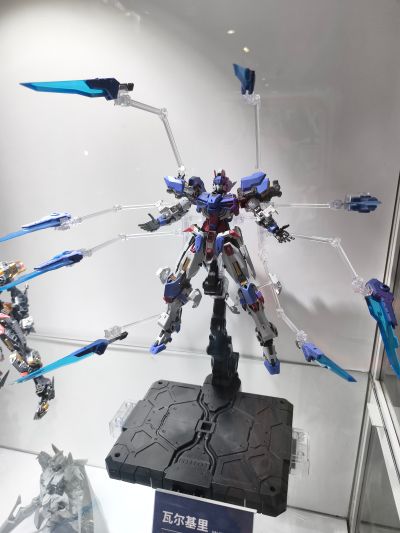 阿斯加德 展会限定 · 全息影像