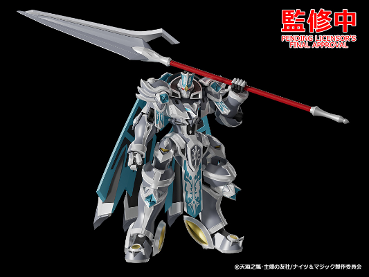 MODEROID  骑士&魔法 银虎