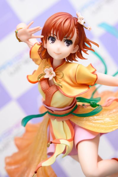 PWRGNT-01P PRISMA WING 某科学的超电磁炮T 御坂美琴 汉服