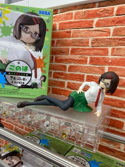 小坐系列 忍者与杀手二人组的日常生活 古贺木叶