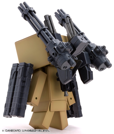 四叶妹妹！ 阿楞