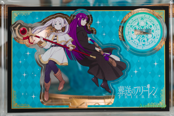 葬送的芙莉莲 菲伦